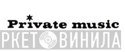 Private Music  - Винил CD и Кассеты лейбла Private Music (3) на сайте МаркетВинила