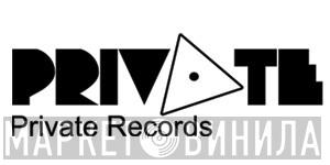 Private Records  - Винил CD и Кассеты лейбла Private Records (2) на сайте МаркетВинила