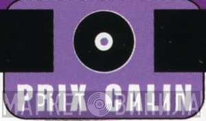 Prix Calin - Винил CD и Кассеты лейбла Prix Calin на сайте МаркетВинила