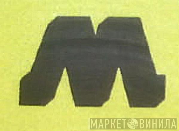 Productos Especiales Musart - Винил CD и Кассеты лейбла Productos Especiales Musart на сайте МаркетВинила