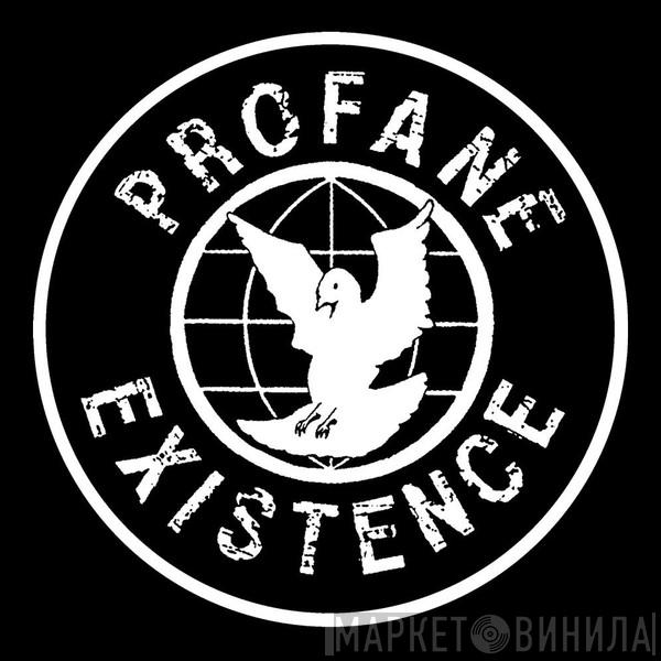 Profane Existence - Винил CD и Кассеты лейбла Profane Existence на сайте МаркетВинила