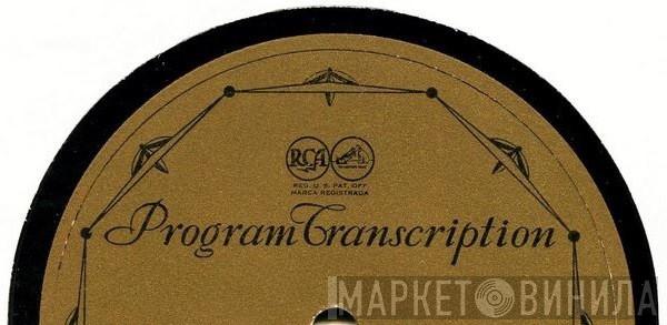 Program Transcription - Винил CD и Кассеты лейбла Program Transcription на сайте МаркетВинила
