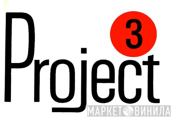 Project 3 - Винил CD и Кассеты лейбла Project 3 на сайте МаркетВинила