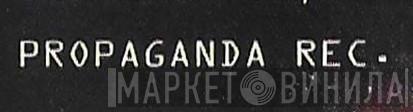 Propaganda Rec. - Винил CD и Кассеты лейбла Propaganda Rec. на сайте МаркетВинила