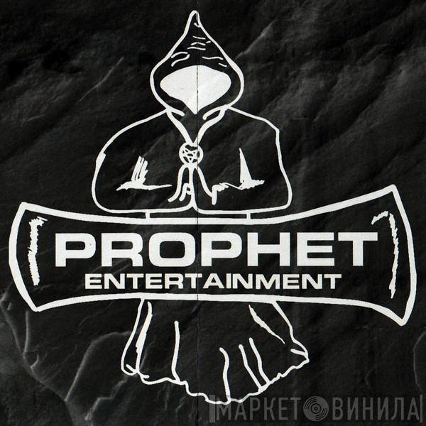 Prophet Entertainment - Винил CD и Кассеты лейбла Prophet Entertainment на сайте МаркетВинила