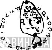 Psych-O-Path Records - Винил CD и Кассеты лейбла Psych-O-Path Records на сайте МаркетВинила