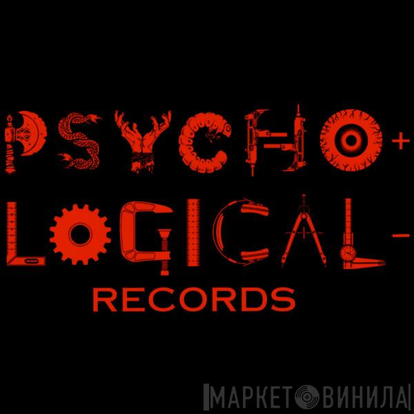 Psycho+Logical-Records - Винил CD и Кассеты лейбла Psycho+Logical-Records на сайте МаркетВинила