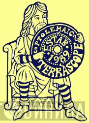 Ptolemaic Terrascope - Винил CD и Кассеты лейбла Ptolemaic Terrascope на сайте МаркетВинила