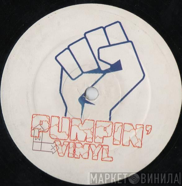 Pumpin Vinyl - Винил CD и Кассеты лейбла Pumpin Vinyl на сайте МаркетВинила