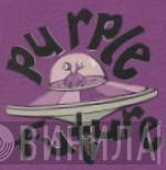 Purple Future - Винил CD и Кассеты лейбла Purple Future на сайте МаркетВинила