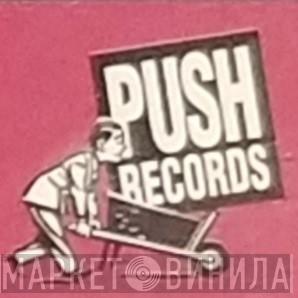 Push Records  - Винил CD и Кассеты лейбла Push Records (16) на сайте МаркетВинила