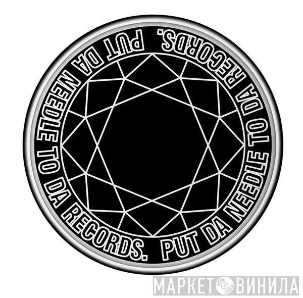 Put Da Needle To Da Records - Винил CD и Кассеты лейбла Put Da Needle To Da Records на сайте МаркетВинила