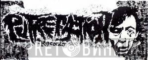 Putrefaction Records - Винил CD и Кассеты лейбла Putrefaction Records на сайте МаркетВинила