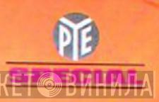 Pye Special - Винил CD и Кассеты лейбла Pye Special на сайте МаркетВинила