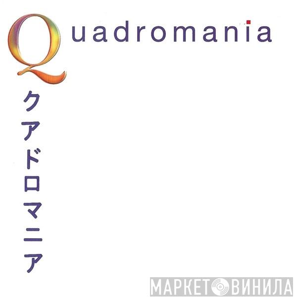 Quadromania - Винил CD и Кассеты лейбла Quadromania на сайте МаркетВинила