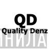 Quality Denz - Винил CD и Кассеты лейбла Quality Denz на сайте МаркетВинила