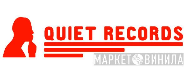 Quiet Records  - Винил CD и Кассеты лейбла Quiet Records (4) на сайте МаркетВинила