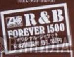 R&B Forever 1500 - Винил CD и Кассеты лейбла R&B Forever 1500 на сайте МаркетВинила