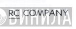 RC Company - Винил CD и Кассеты лейбла RC Company на сайте МаркетВинила