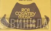 RCA Country Music Best Selection - Винил CD и Кассеты лейбла RCA Country Music Best Selection на сайте МаркетВинила