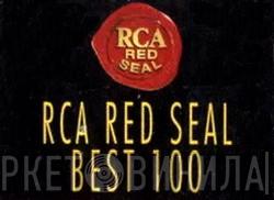 RCA Red Seal Best 100 - Винил CD и Кассеты лейбла RCA Red Seal Best 100 на сайте МаркетВинила