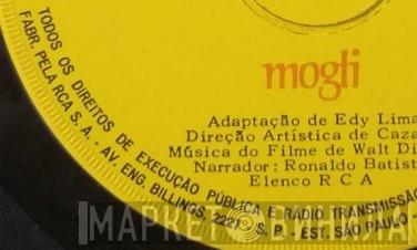 RCA S.A.  - Винил CD и Кассеты лейбла RCA S.A. (3) на сайте МаркетВинила