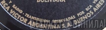 RCA Victor Argentina S.A. - Винил CD и Кассеты лейбла RCA Victor Argentina S.A. на сайте МаркетВинила