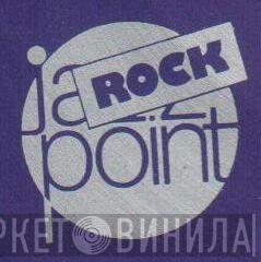 ROCKpoint - Винил CD и Кассеты лейбла ROCKpoint на сайте МаркетВинила