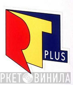 RTL Plus - Винил CD и Кассеты лейбла RTL Plus на сайте МаркетВинила