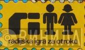Radijska Igra Za Otroke - Винил CD и Кассеты лейбла Radijska Igra Za Otroke на сайте МаркетВинила