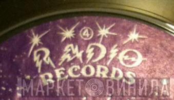 Radio Records  - Винил CD и Кассеты лейбла Radio Records (9) на сайте МаркетВинила