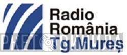 Radio România Tg. Mureș - Винил CD и Кассеты лейбла Radio România Tg. Mureș на сайте МаркетВинила