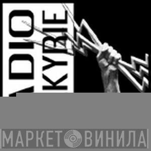 Radio Valkyrie Records - Винил CD и Кассеты лейбла Radio Valkyrie Records на сайте МаркетВинила