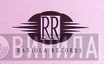 Radiola Records  - Винил CD и Кассеты лейбла Radiola Records (2) на сайте МаркетВинила