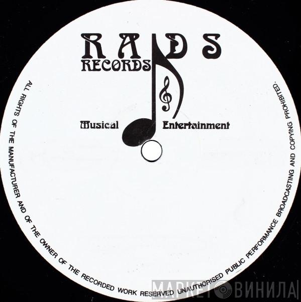 Rads Records - Винил CD и Кассеты лейбла Rads Records на сайте МаркетВинила
