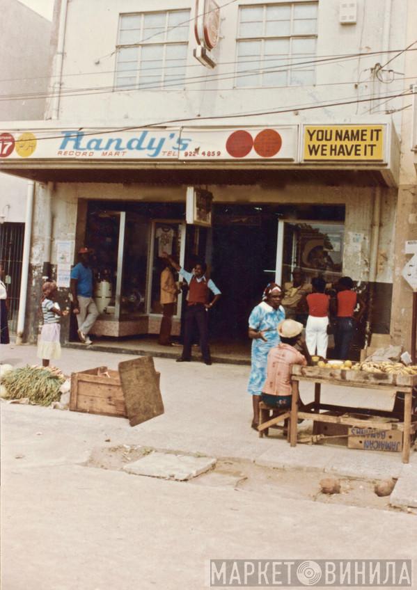 Randy's Records - Винил CD и Кассеты лейбла Randy's Records на сайте МаркетВинила