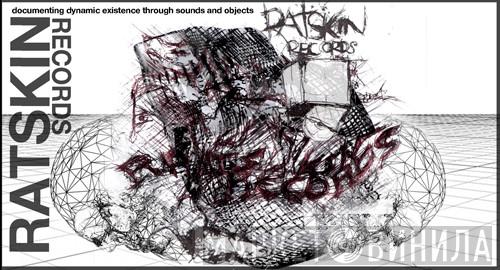 Ratskin Records - Винил CD и Кассеты лейбла Ratskin Records на сайте МаркетВинила