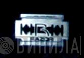 Razor - Винил CD и Кассеты лейбла Razor на сайте МаркетВинила