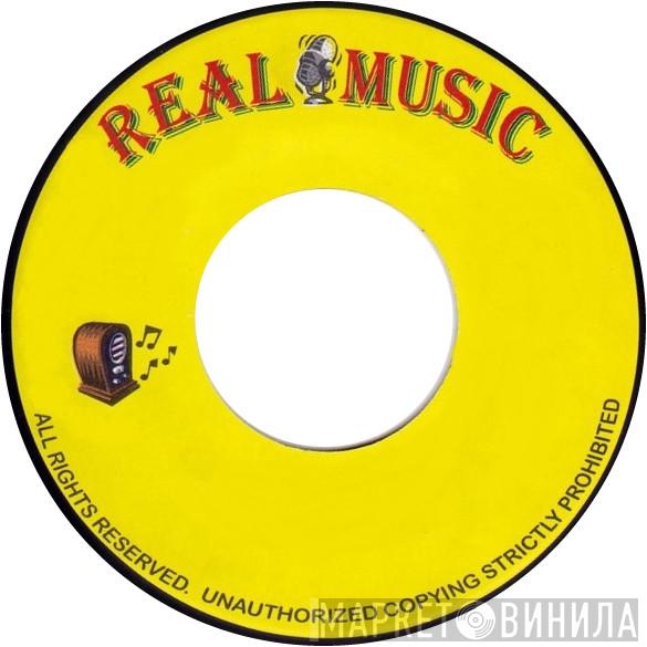 Real Music  - Винил CD и Кассеты лейбла Real Music (2) на сайте МаркетВинила
