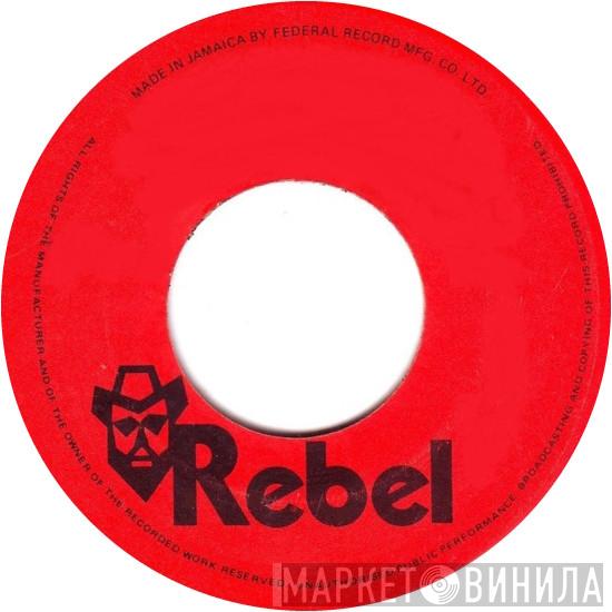 Rebel  - Винил CD и Кассеты лейбла Rebel (9) на сайте МаркетВинила