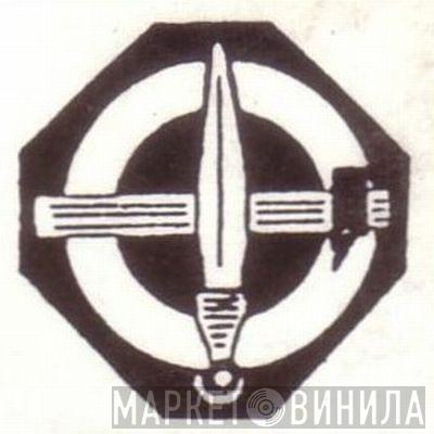 Rebelles Européens - Винил CD и Кассеты лейбла Rebelles Européens на сайте МаркетВинила