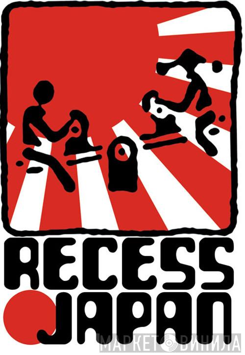 Recess Japan - Винил CD и Кассеты лейбла Recess Japan на сайте МаркетВинила