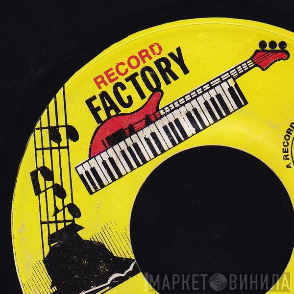 Record Factory - Винил CD и Кассеты лейбла Record Factory на сайте МаркетВинила