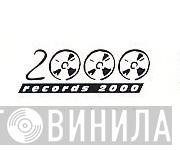 Records 2000 - Винил CD и Кассеты лейбла Records 2000 на сайте МаркетВинила