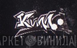 КИЛЛА Records - Винил CD и Кассеты лейбла КИЛЛА Records на сайте МаркетВинила