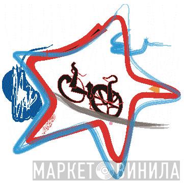 Red Star Budapest - Винил CD и Кассеты лейбла Red Star Budapest на сайте МаркетВинила