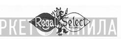 Regal Select Records - Винил CD и Кассеты лейбла Regal Select Records на сайте МаркетВинила