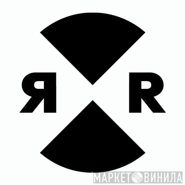 Relief Records - Винил CD и Кассеты лейбла Relief Records на сайте МаркетВинила