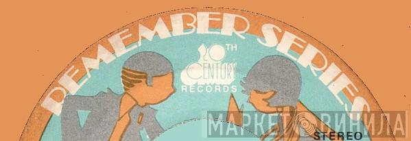 Remember Series - Винил CD и Кассеты лейбла Remember Series на сайте МаркетВинила