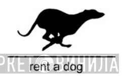 Rent A Dog - Винил CD и Кассеты лейбла Rent A Dog на сайте МаркетВинила
